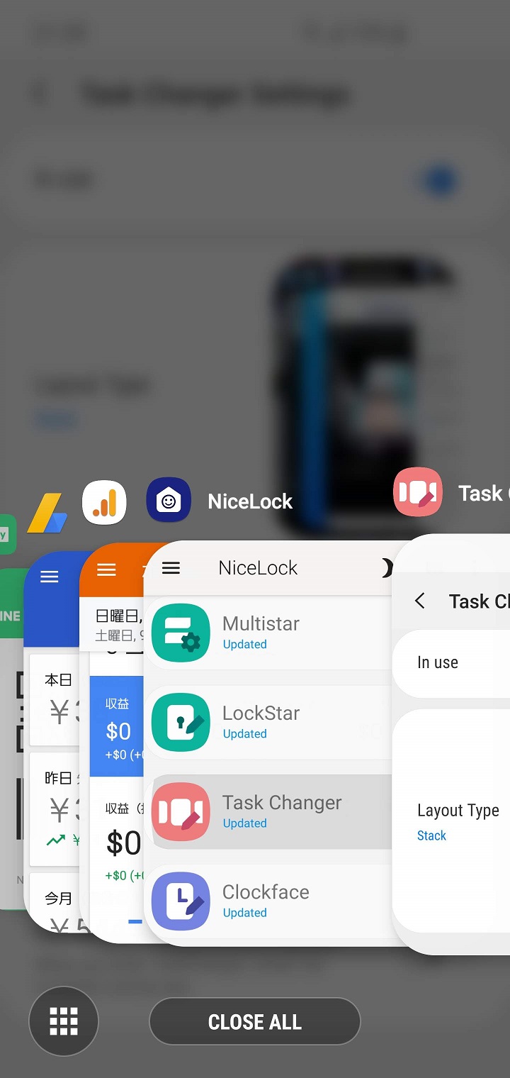 【Galaxy】Task Changerでアプリ履歴画面を大胆にカスタマイズ!【Good lock】