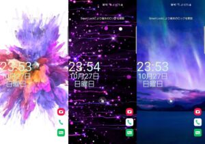 Galaxyロックスクリーン壁紙