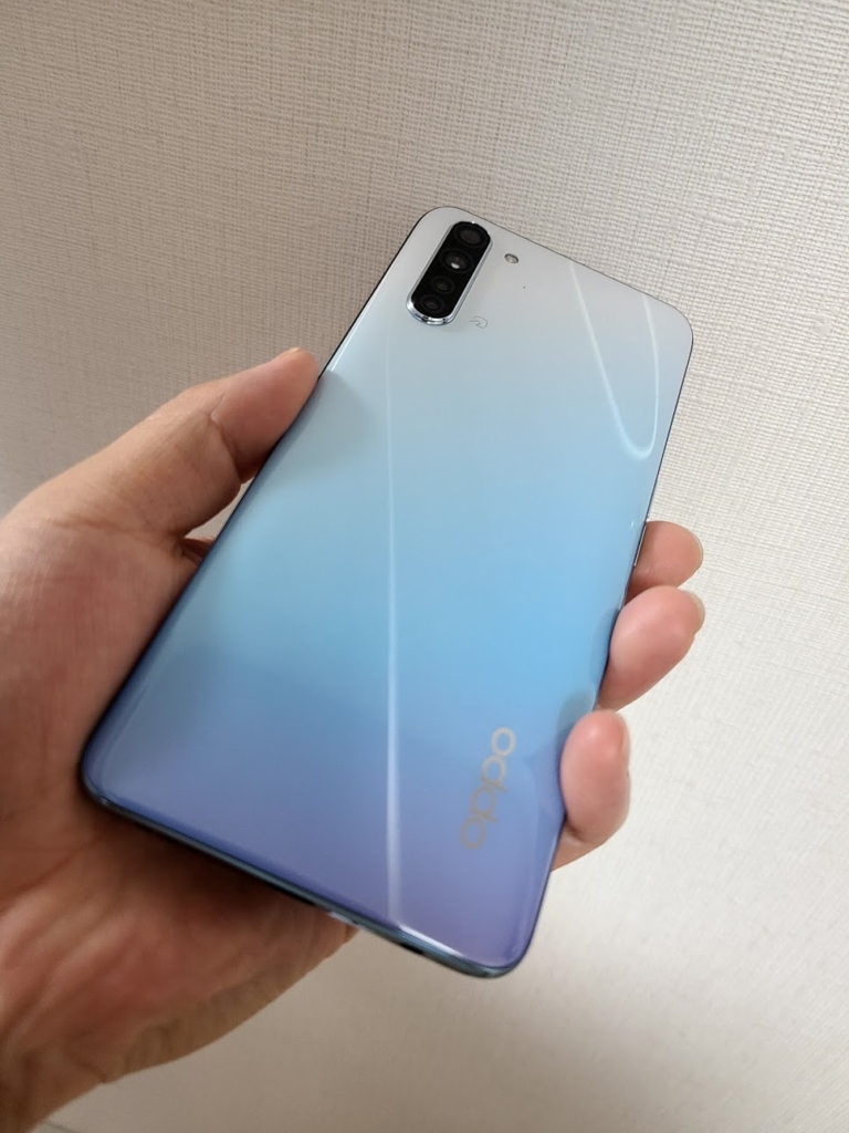 OPPO Reno3 A　グラデーション
