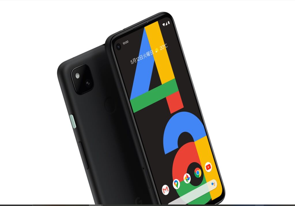 Google Pixel4a おすすめ設定