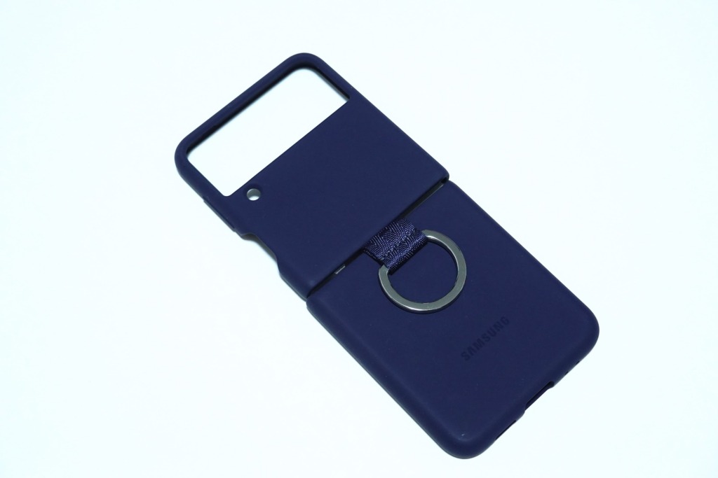 Silicone Cover with Ring