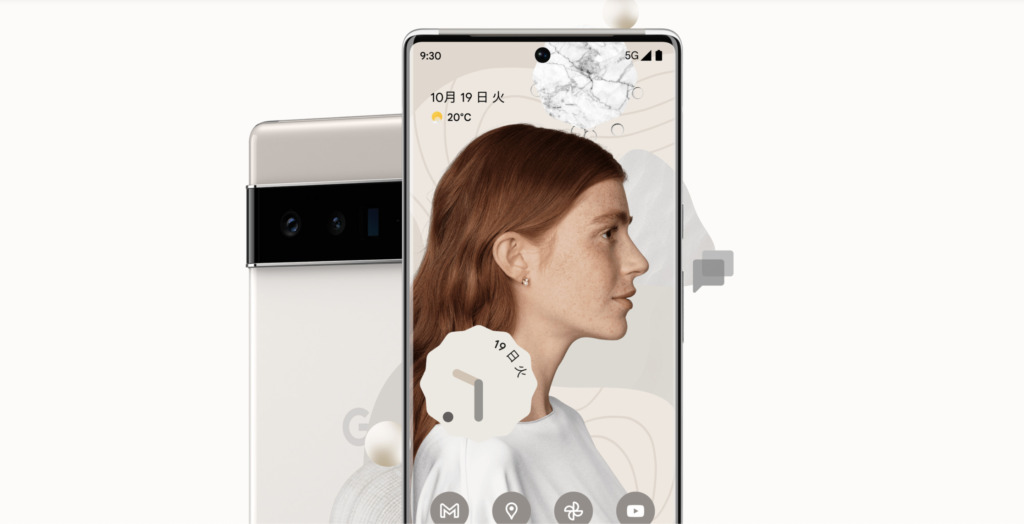 Pixel6 Proの実機レビュー｜簡単にいい写真が撮れるスマホカメラ