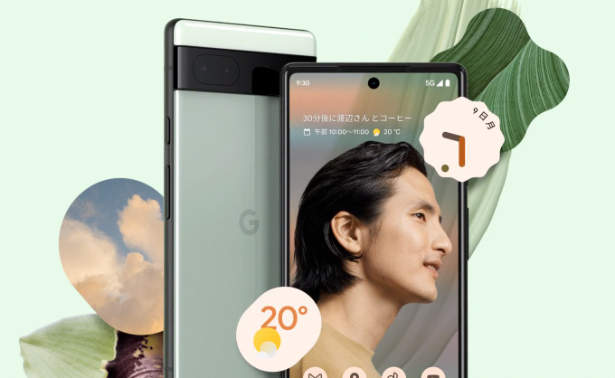 Google Pixel 6aの実機レビュー！上位モデルと同じSoC搭載の最強 
